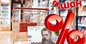 Электроника, бытовая техника и аксессуары доступны по более выгодным предложениям в течение ограниченного периода