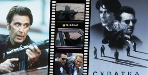 Міські бої поліцейських із грабіжниками були максимально наближені до реальності