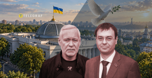 Ігор Терехов, Данило Гетманцев