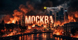 Що відбувається у російській столиці