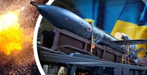 Ракета та вибух