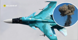Российский самолет Су-34 "минуснулся"