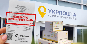 Юрист предупредил об опасности