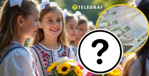 Вимоги грошей у школах викликають багато запитань