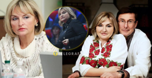 Ірина та Юрій Луценко