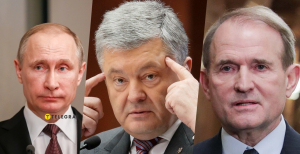 Володимир Путін, Петро Порошенко та Віктор Медведчук Колаж: "Телеграфу"