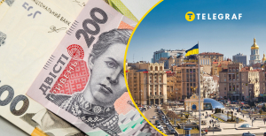 Рада грабит Киев? Из-за чего перегрызлись нардепы и кто из простых украинцев может пострадать