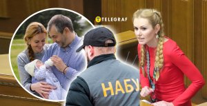 Ганна Скороход підтвердила обшуки у неї