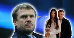 Сергій і Анна Реброві одружилися у 2016 році