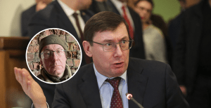 Юрій Луценко був депутатом трьох скликань, зараз йому 61 рік