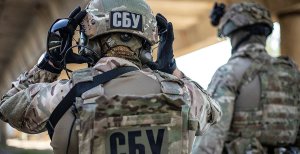 СБУ стоят на страже нашей безопасности