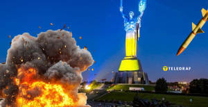 Взрывы в столице
