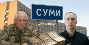 Володимир Артюх та Олег Григоров, Суми