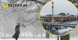 Зима у столиці