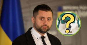 Давид Арахамия
