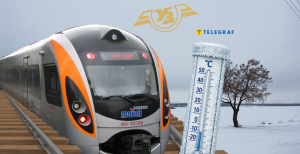 "Інтерсіті" зупинився у полі