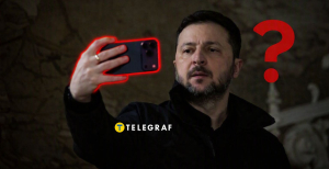 Владимир Зеленский