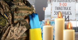 Минута молчания может стать общенациональной