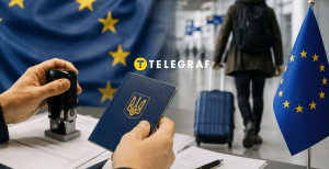 Украинцы в Европе