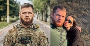 Сергій Філімонов із дружиною Валерією