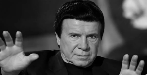 Журналисты выяснили, как перевезли и похоронили Анатолия Кашпировского