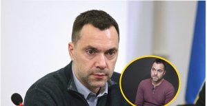 Путь Алексея Арестовича к политике