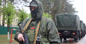 Білоруський військовий