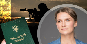 Соломия Бобровская