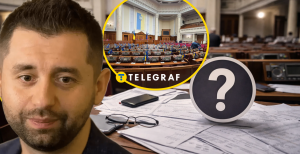 Давид Арахамия рассказал о ситуации под куполом