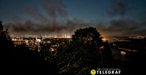 Дим над Києвом після російської атаки