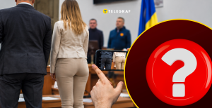 Інцидент у міськраді
