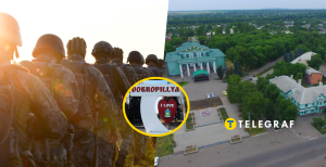 "Путін втягнув нас у свій план": прорив фронту біля Добропілля — чи є він і що там зараз відбувається