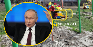 Коллаж "Телеграф"