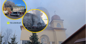 Наслідки удару РФ по Тернополю