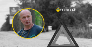 Борейко Владимир