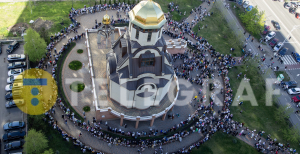 Храм святого Пророка Іллі у Києві