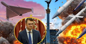 Дмитрий Кулеба
