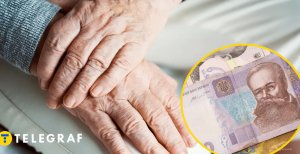 Коллаж "Телеграфа"