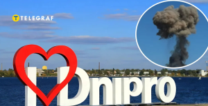 Вспыхнул масштабный пожар: враг атаковал Днепр, после взрывов небо затянуло дымом