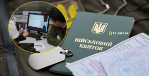 Не полагайтесь только на электронные данные