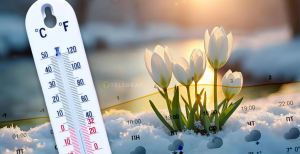 Погода в Украине