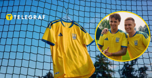 Футболка збірної України з футболу від adidas