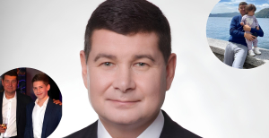 Александр Онищенко