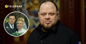 Что известно о жене Руслана Стефанчука