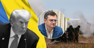 Дональд Трамп та Дмитро Кулеба