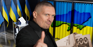 Александр Усик