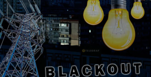 Блекаут