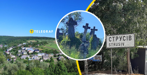 Село Струсів приваблює туристів з усієї України