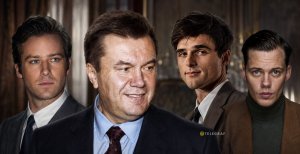 Эти три актера могли бы сыграть молодого Януковича