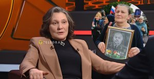 Татьяна Монтян